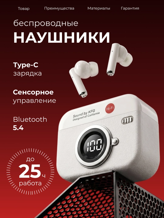 Simsiz naushniklar noodatiy dizayn M10, M19, X73 ommabop quloqchinlar - 