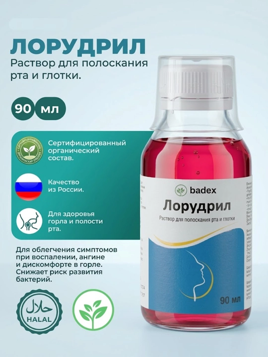 BADEX LIFE - Lorudril eritma – og‘iz va tomoqni chayish uchun antiseptik vosita, 90 ml - 