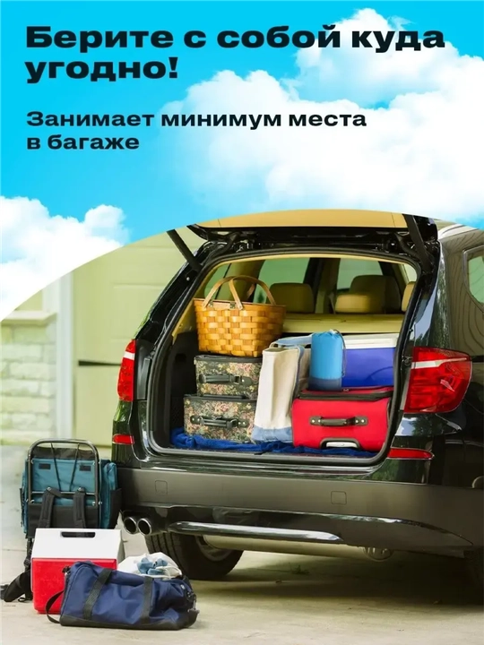 Коврик для пикника и пляжа водонепроницаемый, 2*2,1 м, с 4 колышками и мешком на карабине