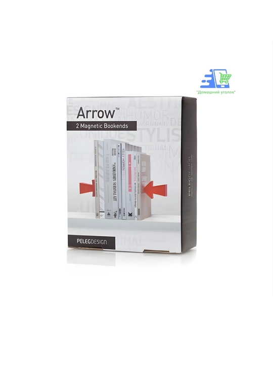 Держатель для книг Arrow Bookend Peleg Design, набор 2 шт подставка для книг