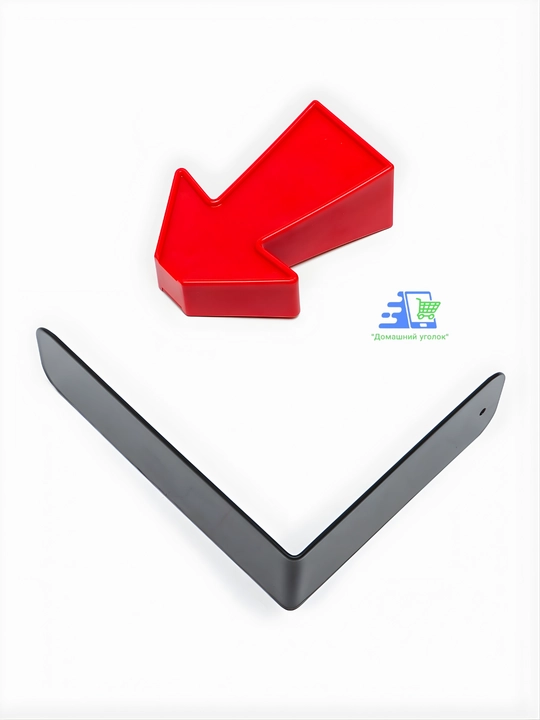 Держатель для книг Arrow Bookend Peleg Design, набор 2 шт подставка для книг