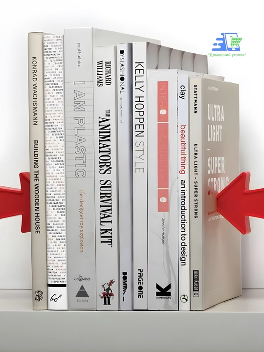 Держатель для книг Arrow Bookend Peleg Design, набор 2 шт подставка для книг