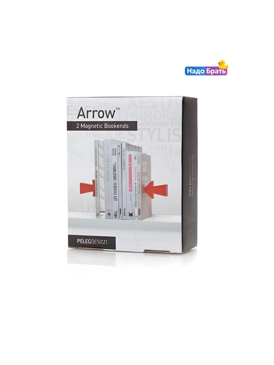 Держатель для книг Arrow Bookend Peleg Design набор 2 шт подставка для книг
