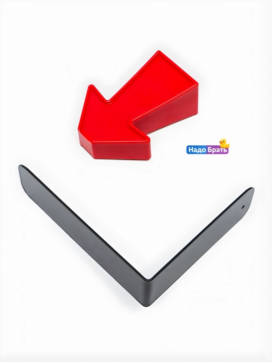 Держатель для книг Arrow Bookend Peleg Design набор 2 шт подставка для книг