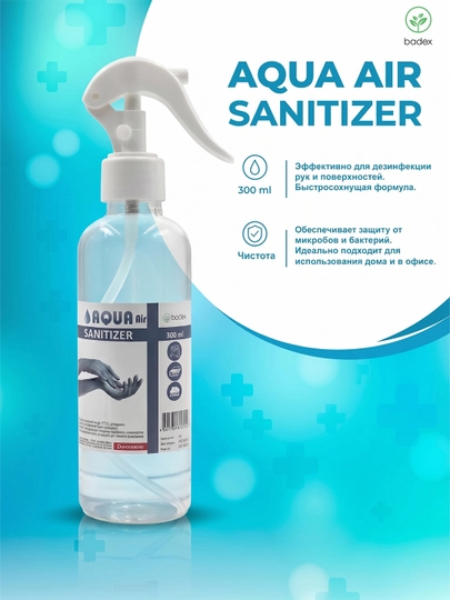 BADEX LIFE - Aqua Air antiseptik spreyi to‘plami 50ml + 90ml + 300ml, qo‘l va yuzalar uchun - 
