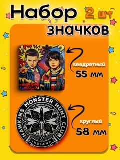 Белый