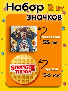 Медный
