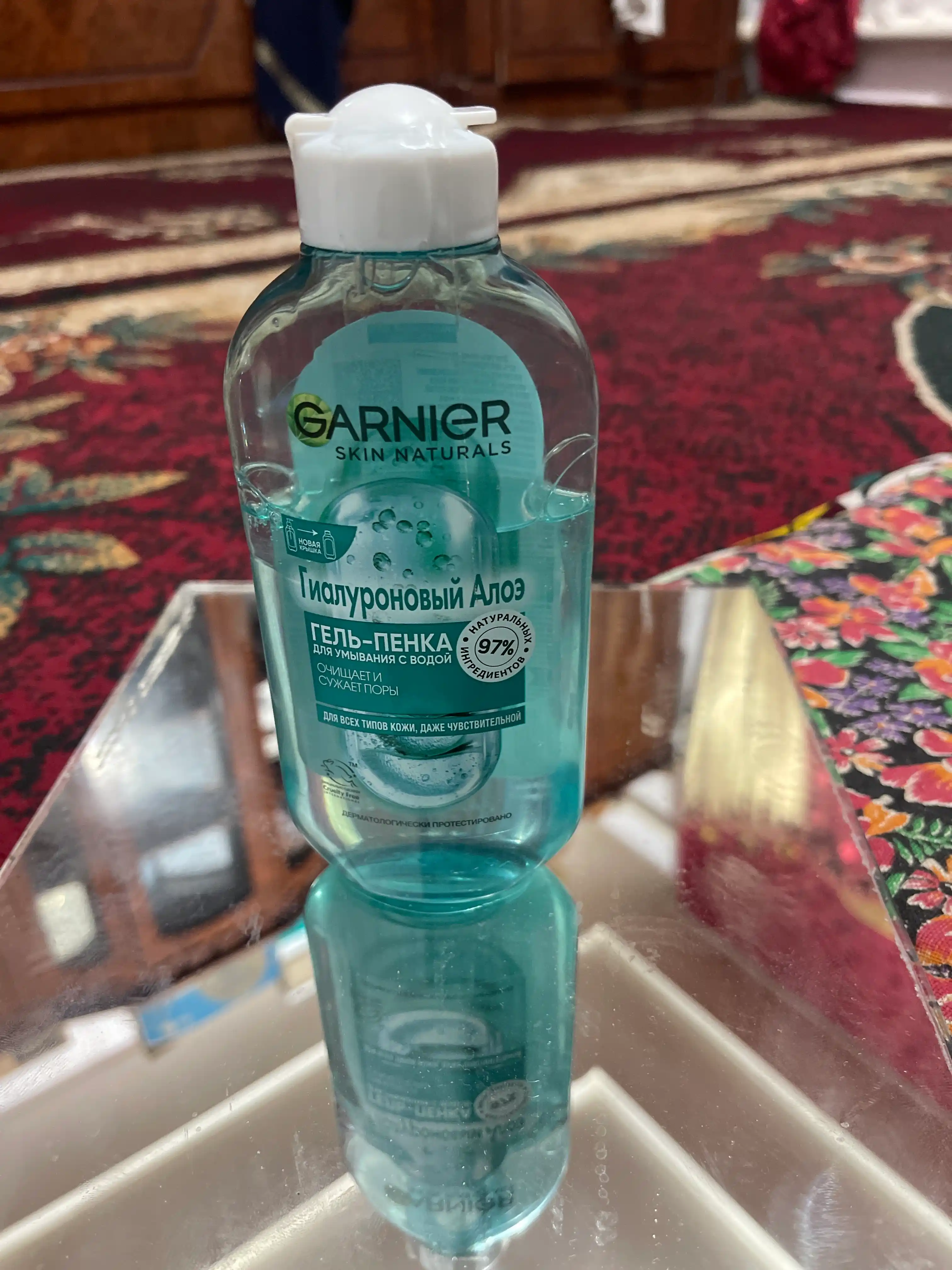 Гель - пенка для умывания Garnier Skin Naturals, гиалуроновый алоэ, 200 мл