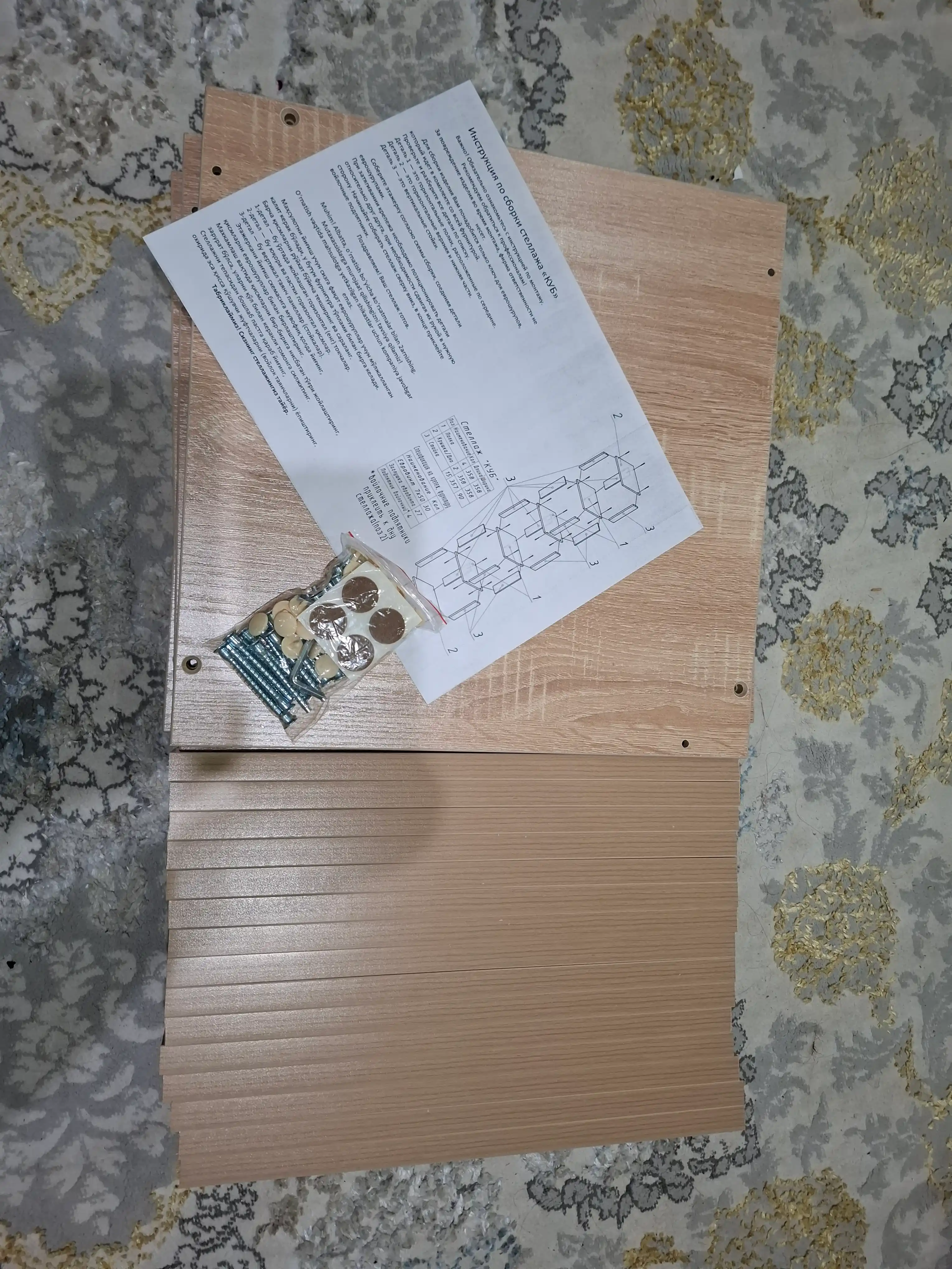 Devor tokchasi, etajerka, osma, yig‘ma, kitob, mehmonxona uchun, o‘yinchoqlar uchun
