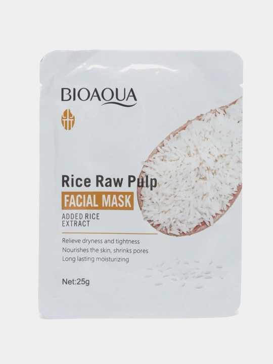 Набор из 10 увлажняющих тканевых масок для лица BIOAQUA, 25 мл