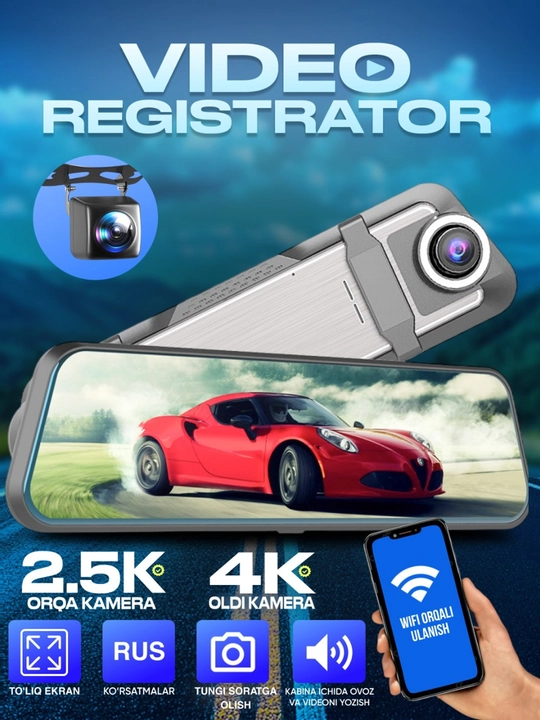 Avtoregistrator, 2 Kamerali Videoregistrator, Wi-Fi Orqali Kuzatish 4K - 