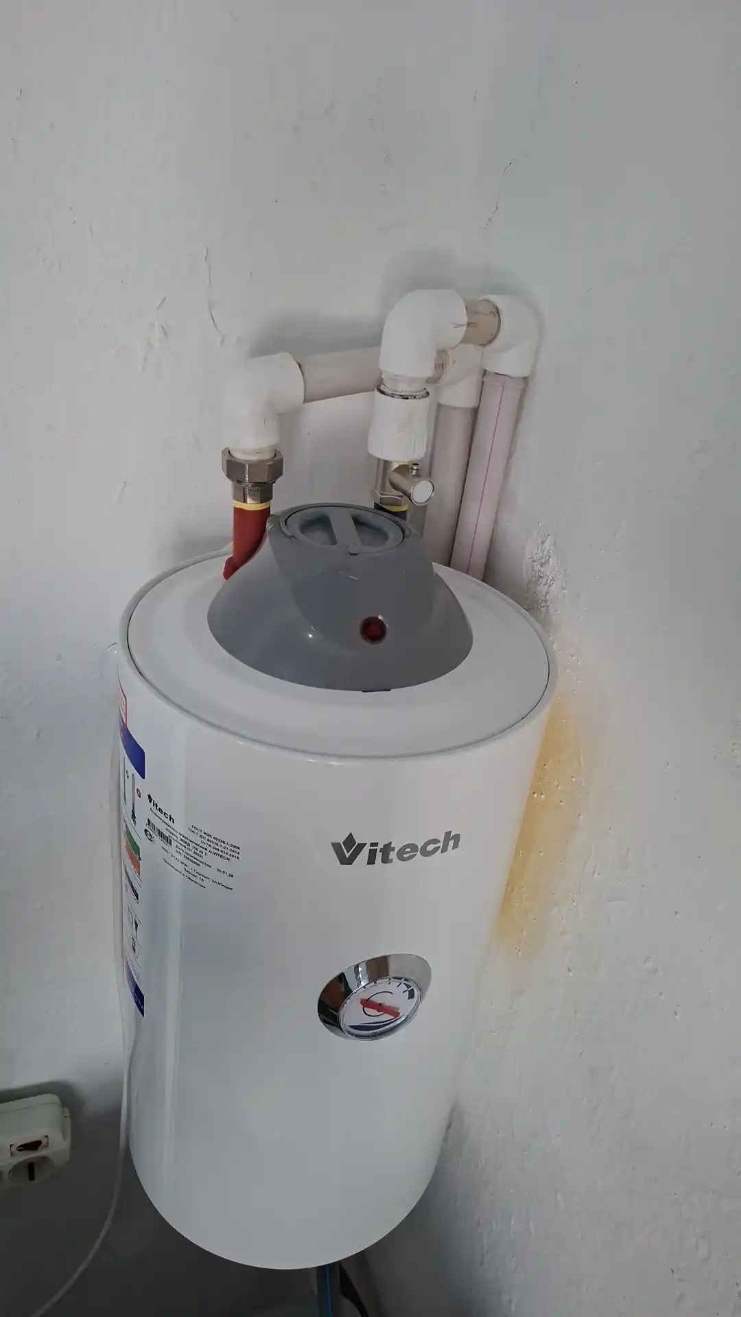 Elektr to‘plovchi suv isitgichi Vitech SM T
