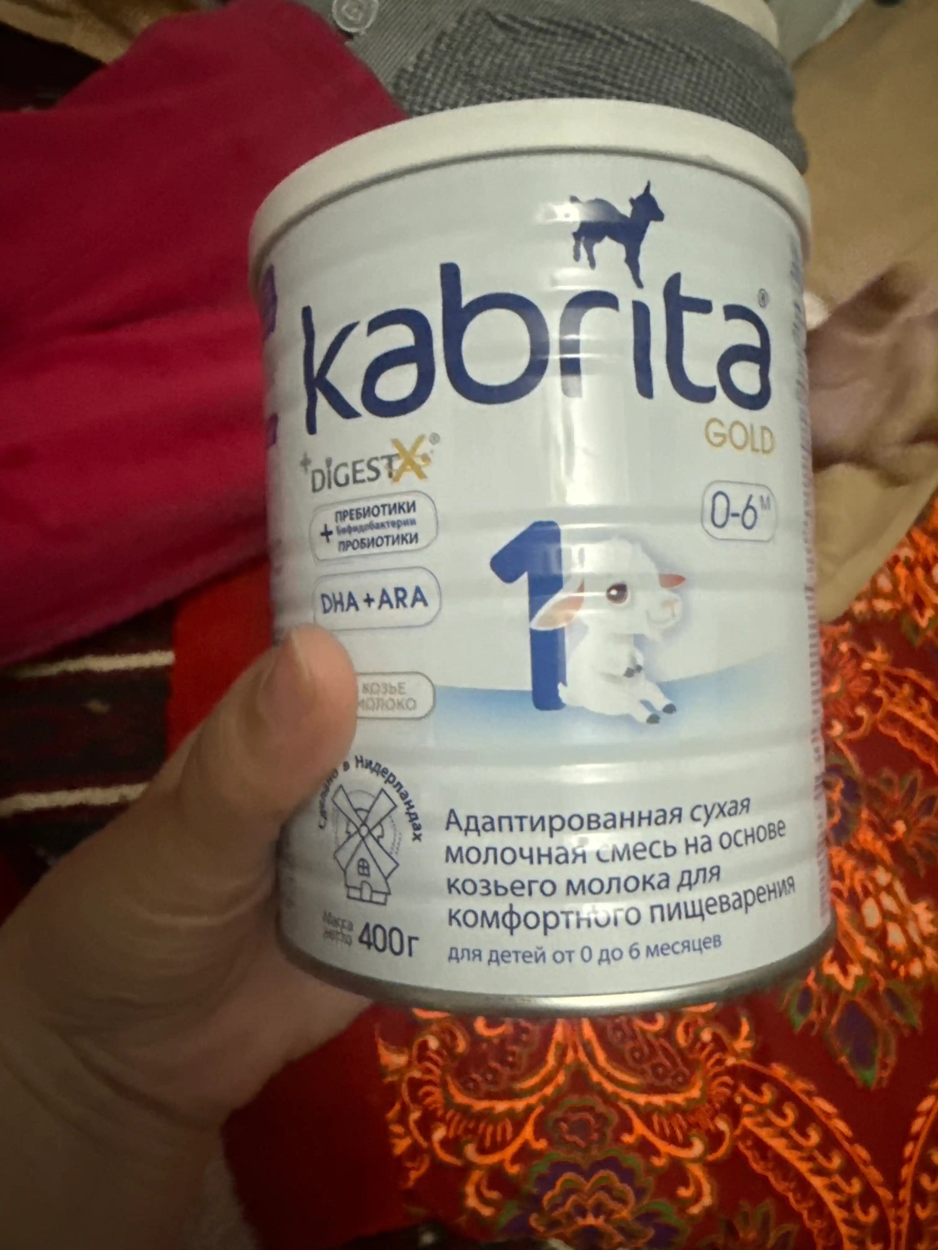 Смесь молочная Kabrita Gold 1, с 0 месяцев, 400 г