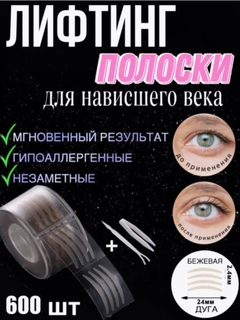 Бежевый