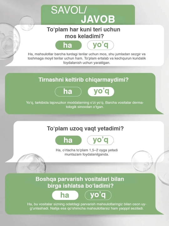 Yuz parvarishi uchun sentellali kosmetika to‘plami, Bioaqua 4 ta 1 da