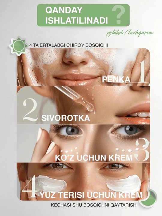 Yuz parvarishi uchun sentellali kosmetika to‘plami, Bioaqua 4 ta 1 da