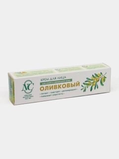 Белый