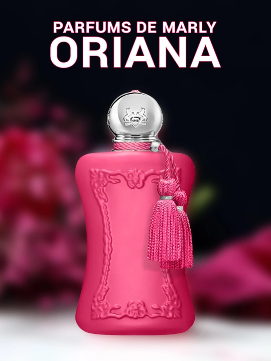 Духи Parfums de Marly Oriana для женщин - 