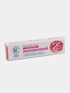 Горчичный