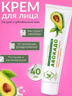 Зелёный хаки