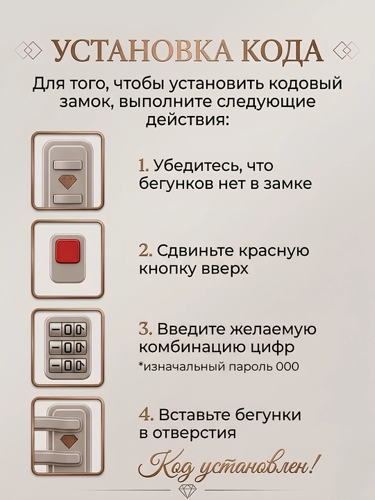 Sayohat chamadoni S+M+L, kodli qulfli, polipropilen, 360° g'ildirakli