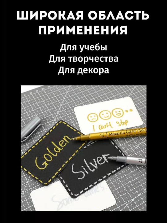 Flomaster to'plami, turli rangli va turli xil flomasterlar