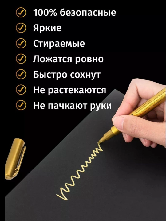 Flomaster to'plami, turli rangli va turli xil flomasterlar