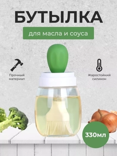 Голубой