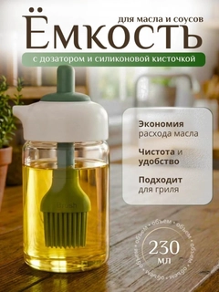 Бордовый