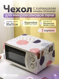 Бежевый