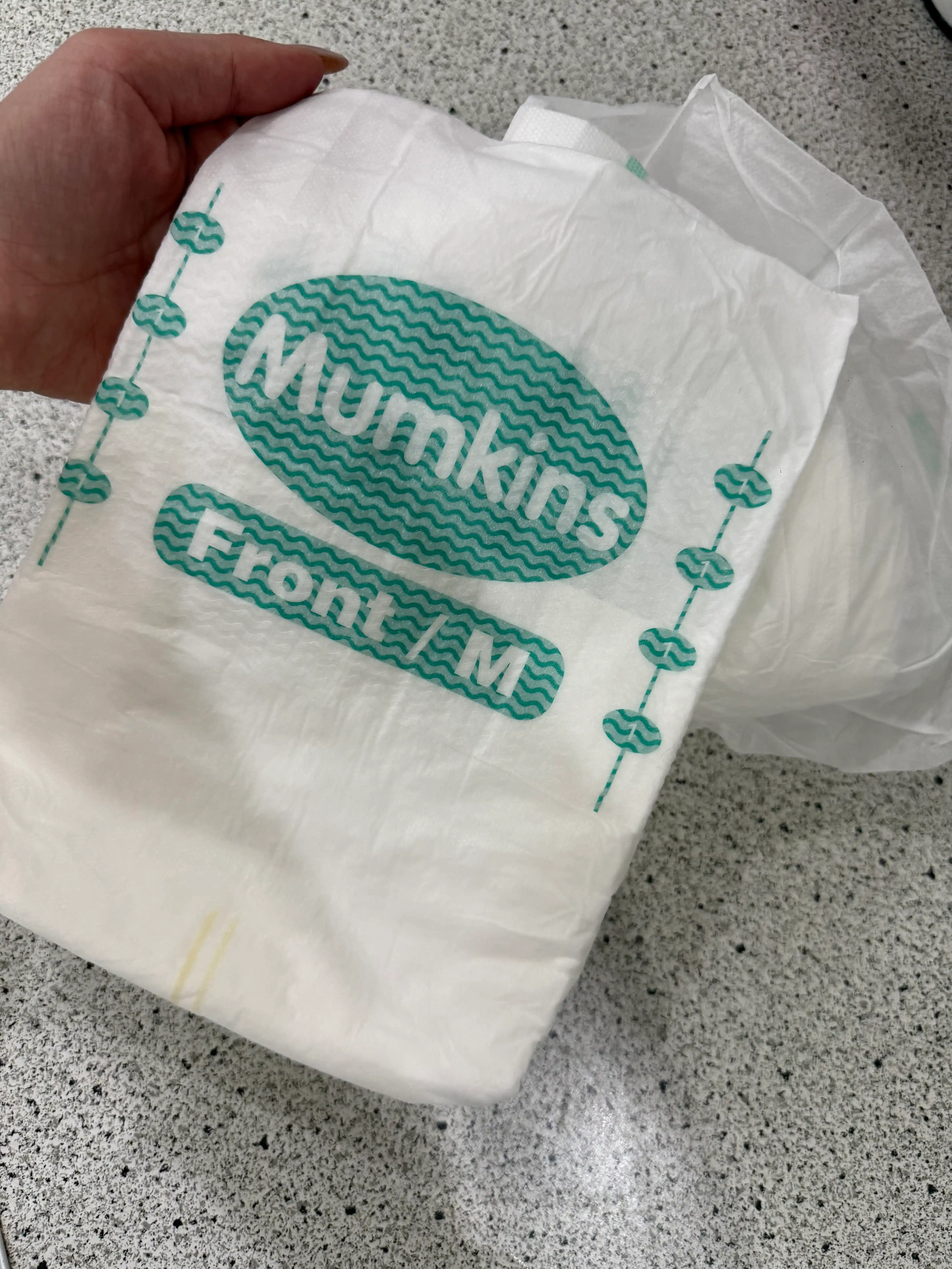 Mumkins Подгузники для взрослых, размер (M/L/XL) унисекс, до 12 часов защиты