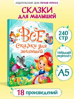 Голубой