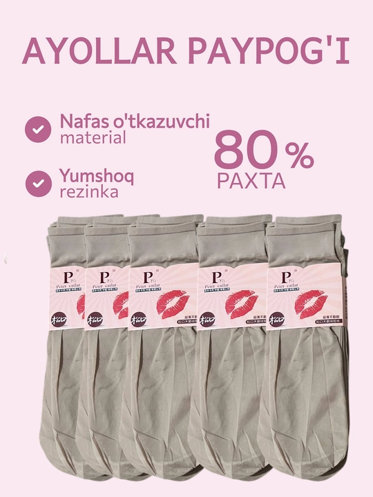 Ayollar uchun kundalik paypoq, 5 juft komplekt