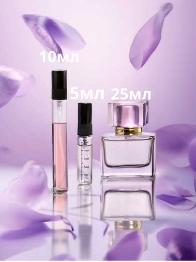 Lanvin Éclat d’Arpége ayollar atiri