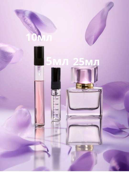 Ayollar atirlari Lanvin Éclat d’Arpège