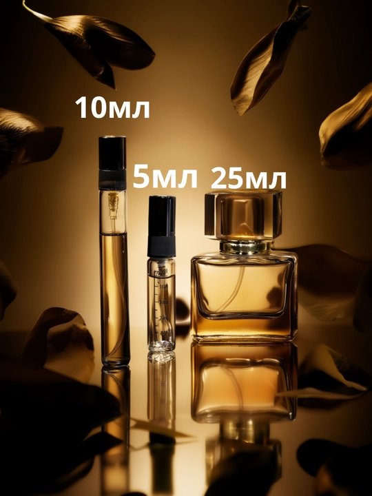 Юнисекс парфюм Amber Wood Ajmal
