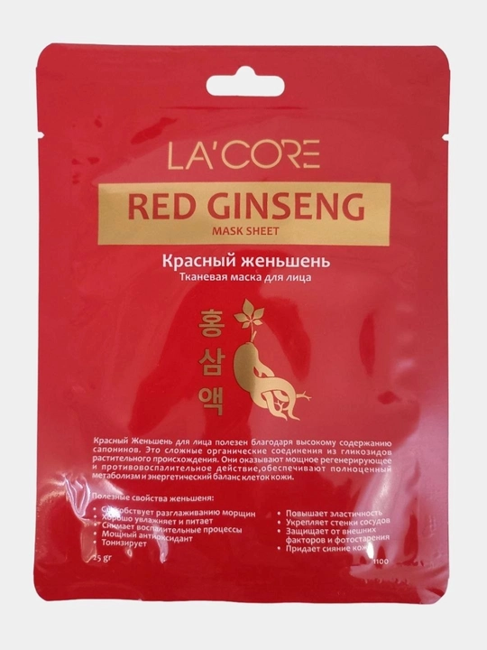 Тканевая маска для лица с красным женьшенем LA’CORE Red Ginseng