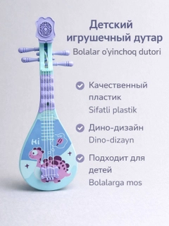 Голубой