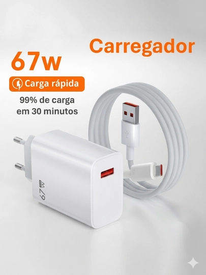 Быстрое зарядное устройство, кабель Type-C/USB, 33/67/120 Вт, 6А - 