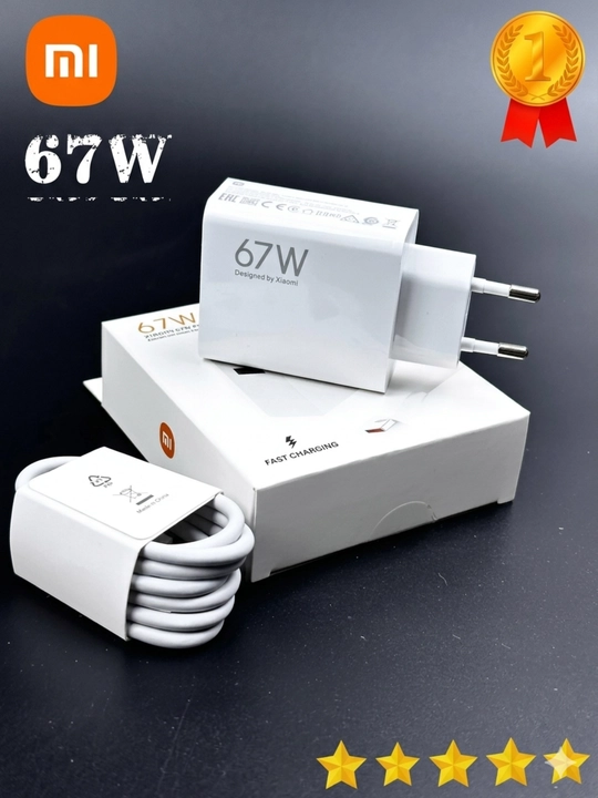 Быстрое зарядное устройство, кабель Type-C/USB, 33/67/120 Вт, 6А