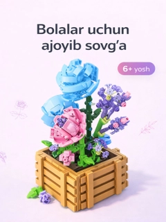 Голубой
