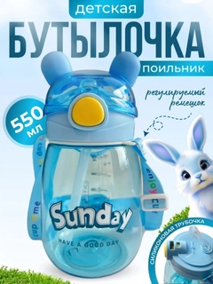 Лазурный