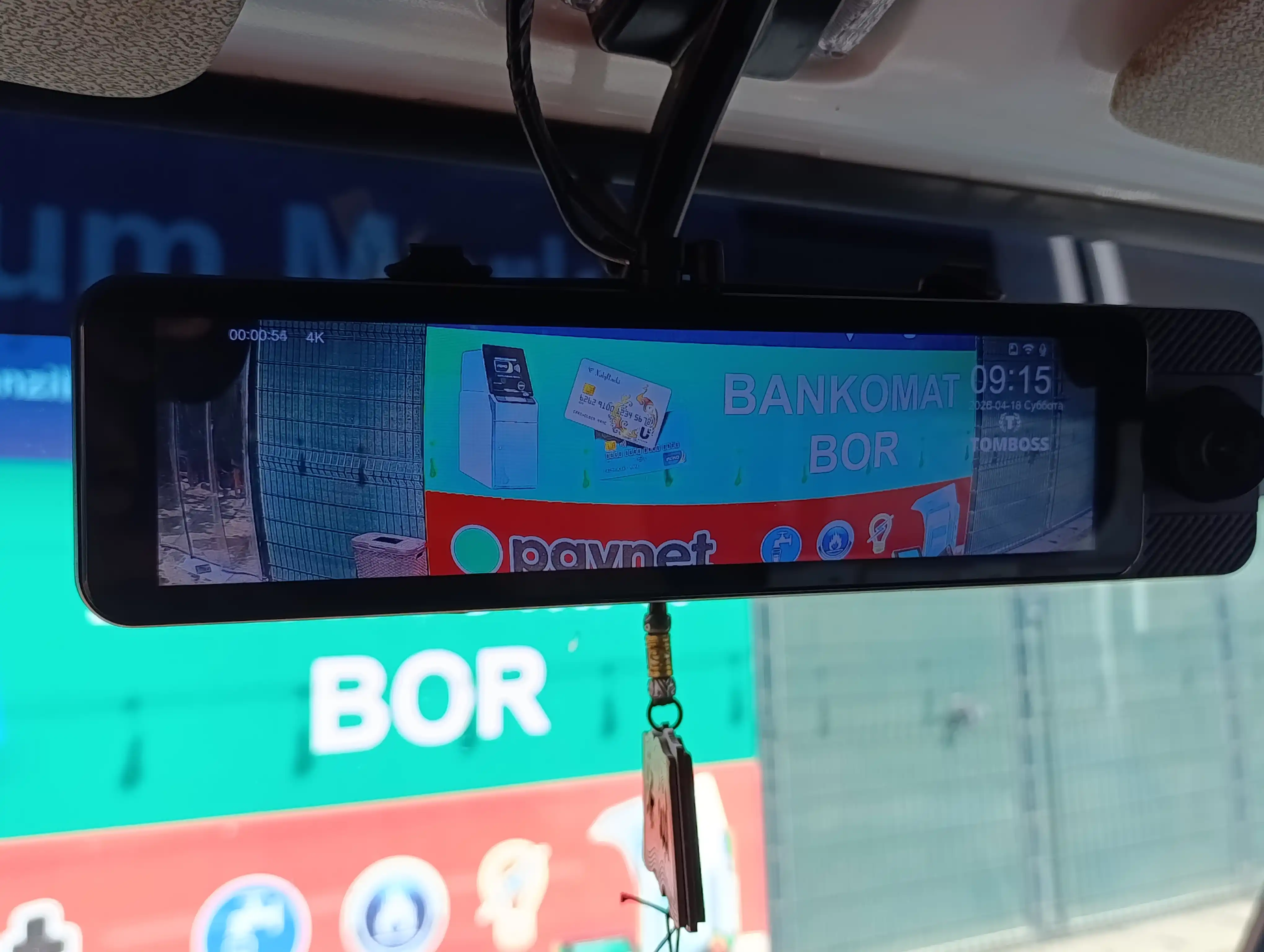 Видеорегистратор с 3 камерами, TOMBOSS T11 CAR PLAY, с антирадарным Wi-Fi видеонаблюдением