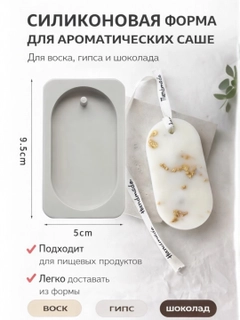 Белый