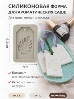 Бежевый меланж