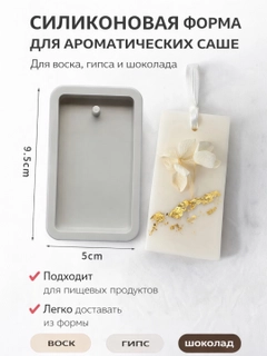 Кремовый
