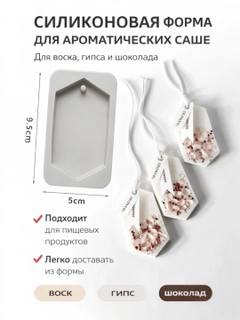 Молочный