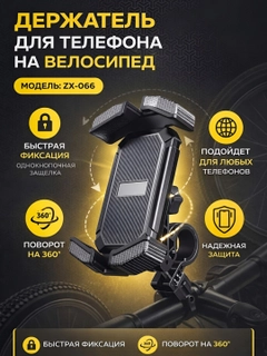 Серый