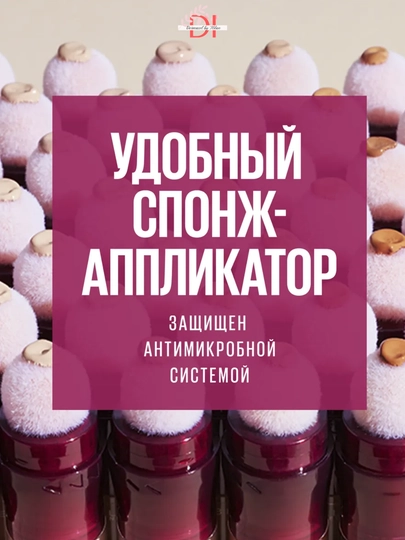 Консилер Maybelline Eraser для зоны под глазами-высокая степень покрытия от несовершенств