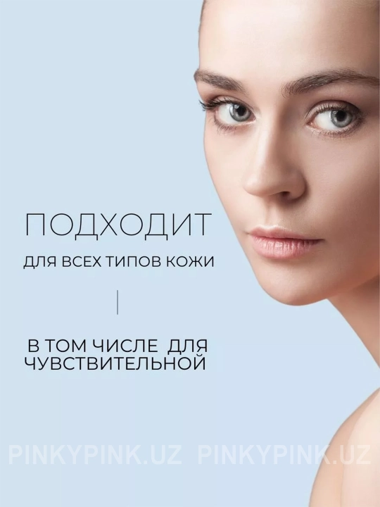 Round Lab Dokdo Cleansing Oil dengiz suvi qo‘shilgan yengil gidrofil moyi, 200 ml